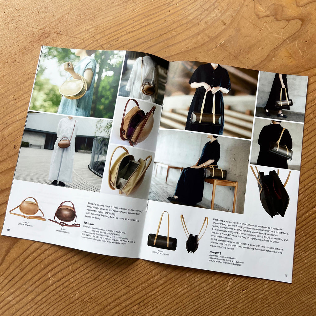 We’ve updated the English catalog for monacca bags.