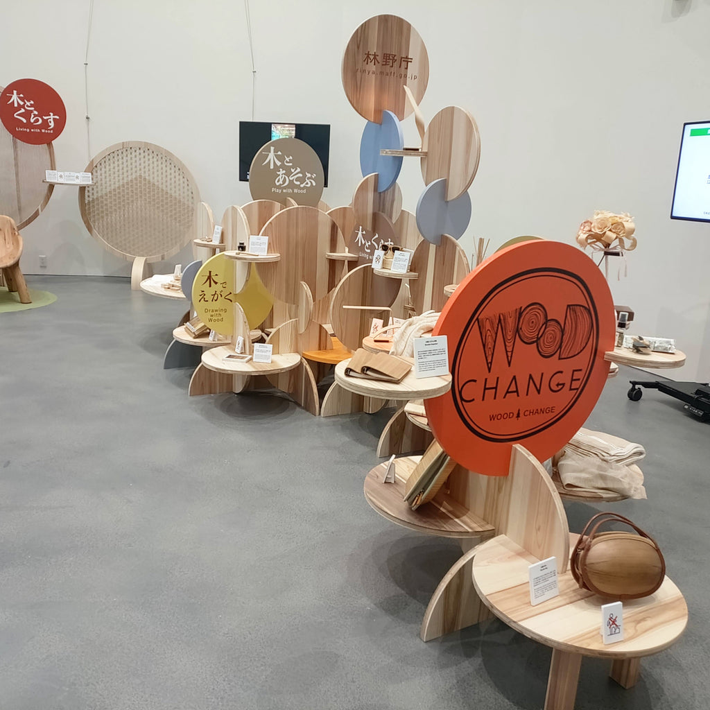 WOODDESIGN EXPERIENCE@福岡
