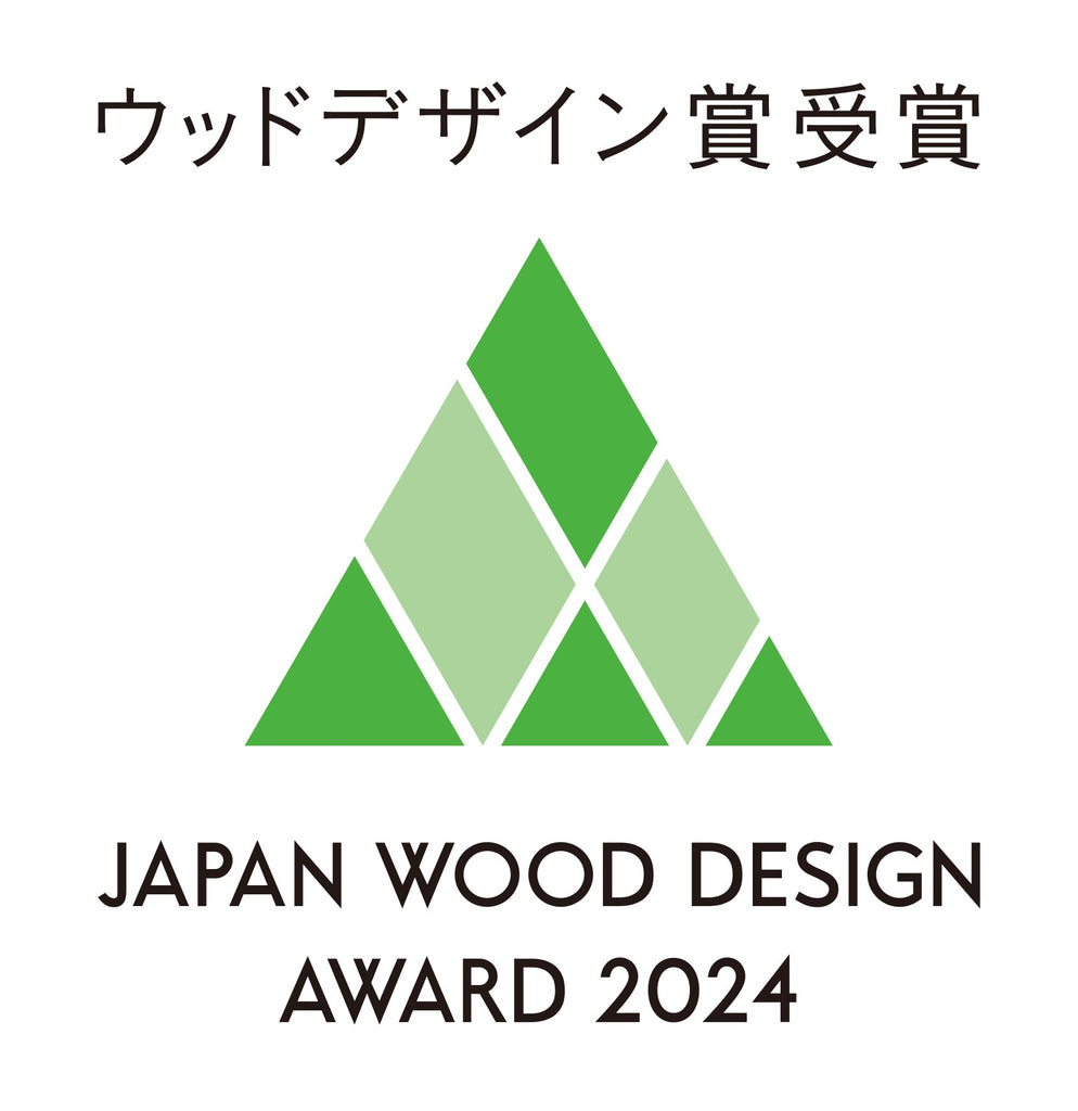 大阪・関西万博　Wood Change 2025　出展