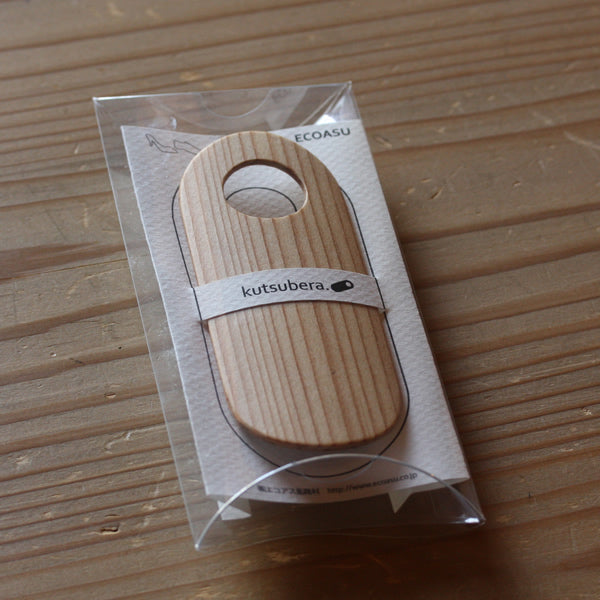 ロエベ　靴べら 楽天市場】LOEWE ロエベ ショートブーツ CHELSEA BOOT